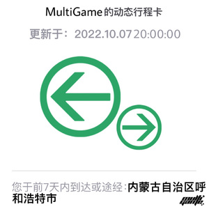 不知火舞裸露双奶头让人❌小说
