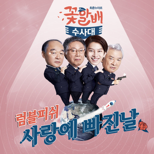 不知火舞裸露双奶头让人❌小说
