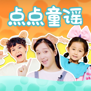 不知火舞裸露双奶头让人❌小说
