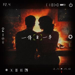 不知火舞裸露双奶头让人❌小说
