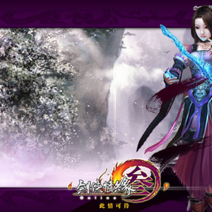 不知火舞裸露双奶头让人❌小说
