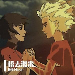 不知火舞裸露双奶头让人❌小说
