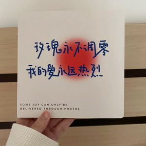 不知火舞裸露双奶头让人❌小说
