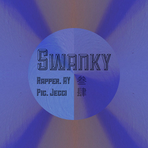 不知火舞裸露双奶头让人❌小说
