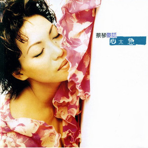 不知火舞裸露双奶头让人❌小说
