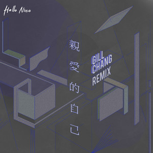 不知火舞裸露双奶头让人❌小说
