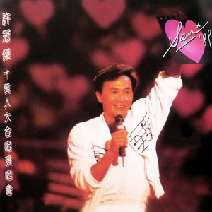 不知火舞裸露双奶头让人❌小说
