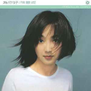 不知火舞裸露双奶头让人❌小说
