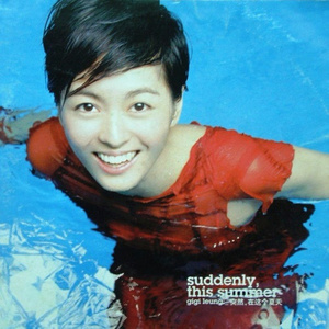 不知火舞裸露双奶头让人❌小说
