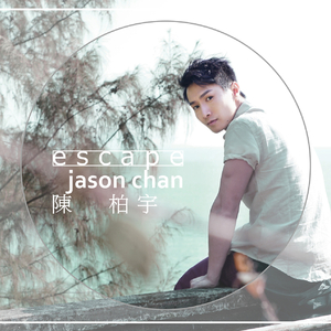 不知火舞裸露双奶头让人❌小说
