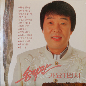 不知火舞裸露双奶头让人❌小说
