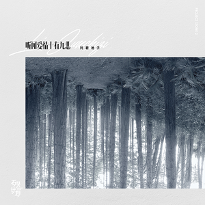 不知火舞裸露双奶头让人❌小说
