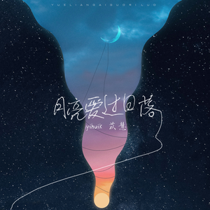 不知火舞裸露双奶头让人❌小说
